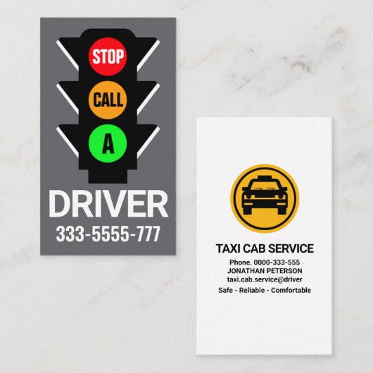 タクスタイリッシュシー呼び出し用信号機 名刺 (正面/裏面)