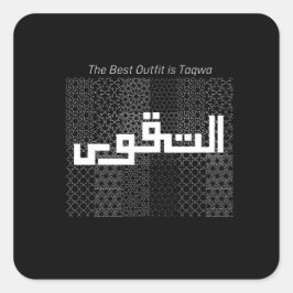 タクワ スクエアシール