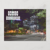 タグイグ ポストカード (正面)