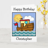 タグボート誕生日 カード (黄色い花)