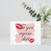 タグラアガムドゥイット – アイリッシュゲール私はあなたを愛している ポストカード (スタンド正面)