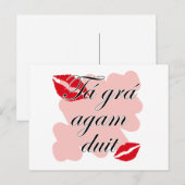 タグラアガムドゥイット – アイリッシュゲール私はあなたを愛している ポストカード (正面/裏面)