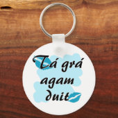 タグラアガムドゥイット – アイリッシュゲールI love キーホルダー (正面)