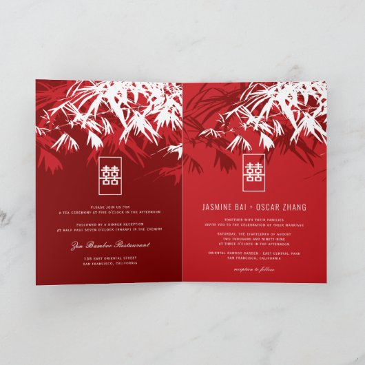 タケは二重幸福に中国のな結婚式を去ります 招待状 (内部)