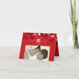 タケは二重幸福に中国のな結婚式を去ります 招待状