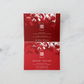 タケは二重幸福に中国のな結婚式を去ります 招待状 (内部)