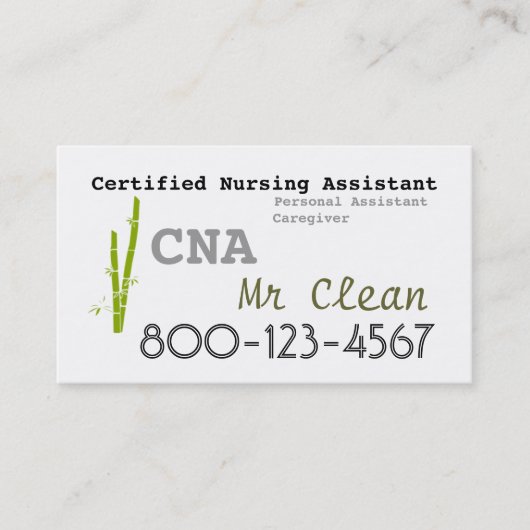 タケテーマは名刺のテンプレートできます 名刺 (正面)