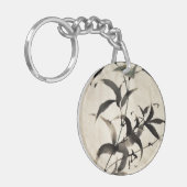 タケ キーホルダー (正面左)