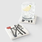 タケ ストーンコースター (横)