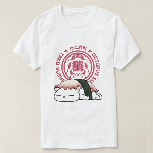 タコお寿司猫 Tシャツ (デザイン正面)