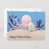 タコお母さんの日… ポストカード (正面/裏面)