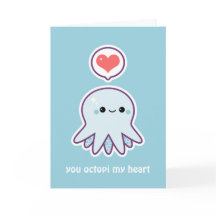 タコが私の心を盗んだ