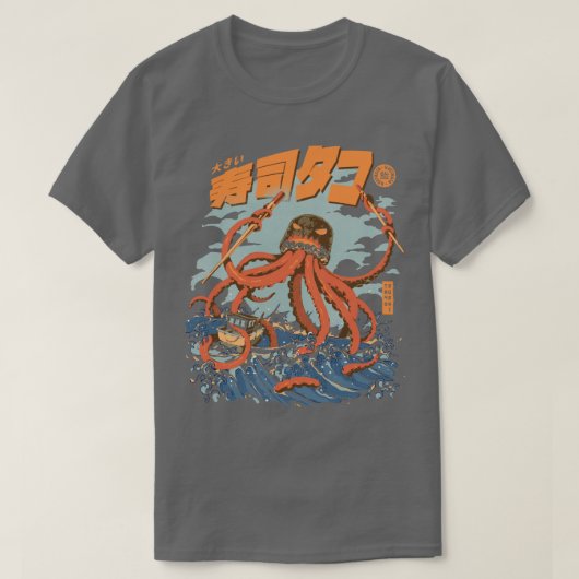 タコすし Tシャツ (デザイン正面)