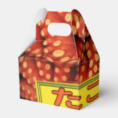 タコたこたこ築地市場 フェイバーボックス (裏面サイド)