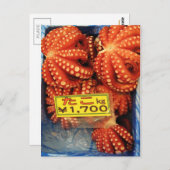 タコたこたこ築地市場 ポストカード (正面/裏面)