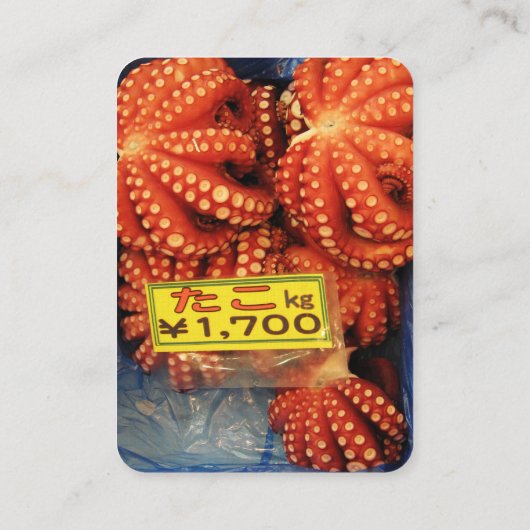 タコたこたこ築地市場 名刺 (裏面)