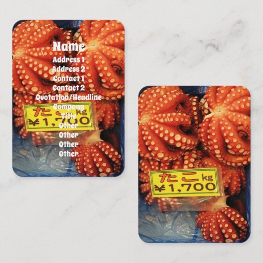 タコたこたこ築地市場 名刺 (正面/裏面)