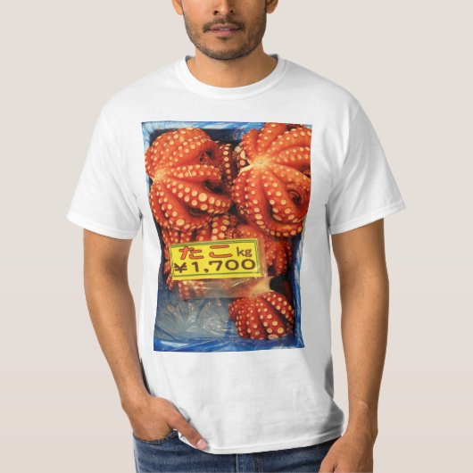 タコたこたこ築地市場 Tシャツ (正面)