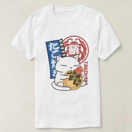 タコたこ焼き Tシャツ (デザイン正面)