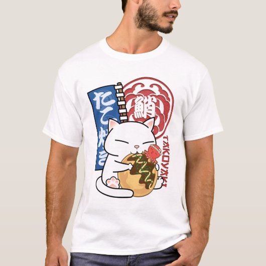 タコたこ焼き Tシャツ (正面)