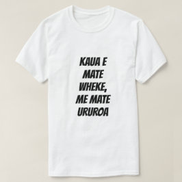 タコのように死ぬなハンマーヘッドシャークのように死ぬな Tシャツ