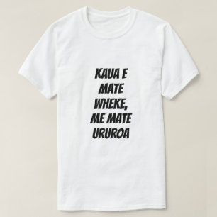 タコのように死ぬなハンマーヘッドシャークのように死ぬな Tシャツ