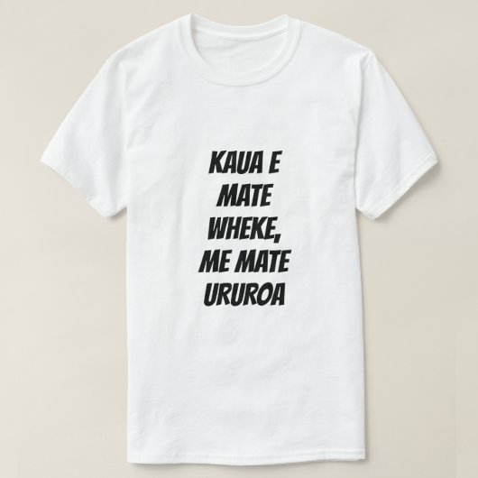 タコのように死ぬなハンマーヘッドシャークのように死ぬな Tシャツ (デザイン正面)