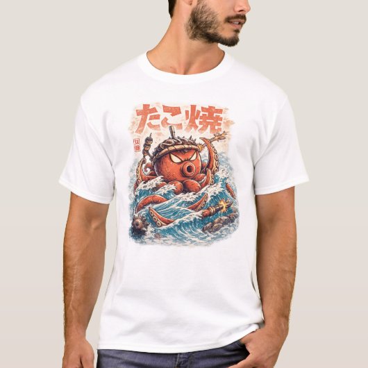 タコのサムライ・フューリー - 日本風の海洋アート Tシャツ (正面)