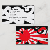 タコの名刺 名刺 (正面/裏面)