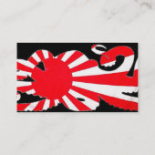 タコの名刺 名刺 (裏面)