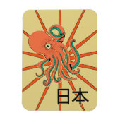 タコの和柄 マグネット (縦)