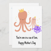 タコの母親の日 サンキューカード (正面/裏面)