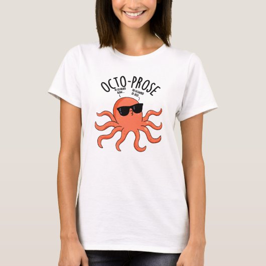 タコの詩の面白いたこの駄洒落 Tシャツ (正面)