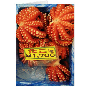 タコのTakoのたこのTsukijiの魚市場、東京、日本