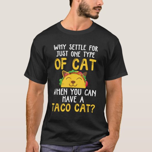 タコカット猫タコタコスと猫メキシコ料理 Tシャツ (正面)