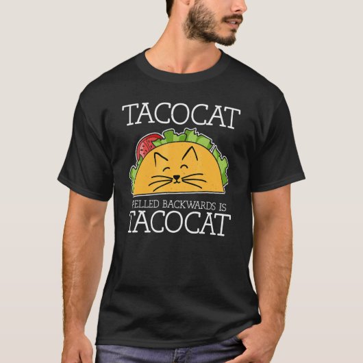 タコキャットのスペルは逆Taco Cat Mexican Foo Tシャツ (正面)