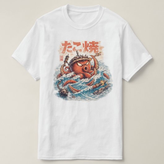 タコサムライの猛威 - 日本風の海洋アート Tシャツ (デザイン正面)
