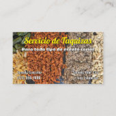 タコサービス名刺 名刺 (正面)