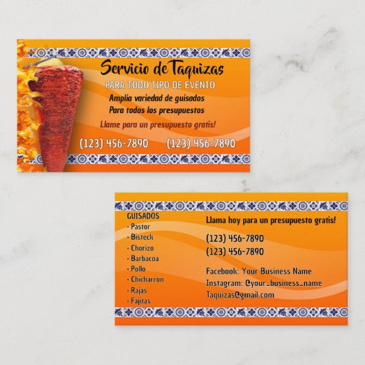 タコサービス名刺 名刺 (正面/裏面)