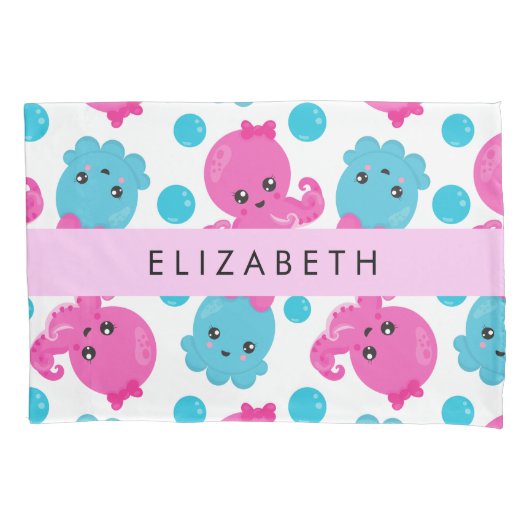 タコ柄かわいいタコ海あなたの名前 枕カバー (正面)