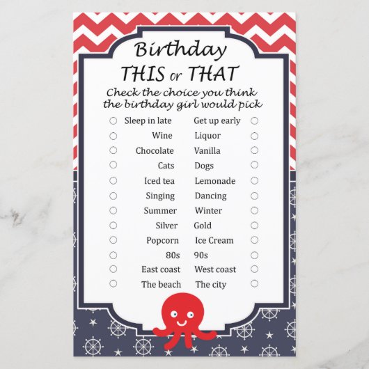 タコ誕生日このゲームまたはそのゲーム (正面)