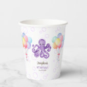 タコ風船パープルバブル子供の誕生日 紙コップ (正面)