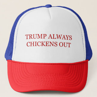 タコ キャップ