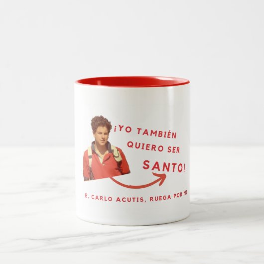 タザデアクリオン ツートーンマグカップ (中央)