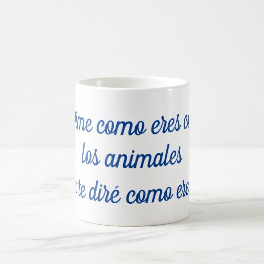 タザディメコモエレスコンロスアニマレス コーヒーマグカップ (中央)