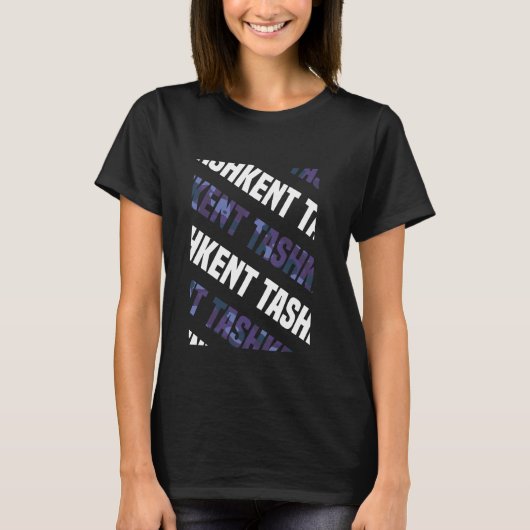タシケント迷彩柄パターンパープルカモフラージュ Tシャツ (正面)