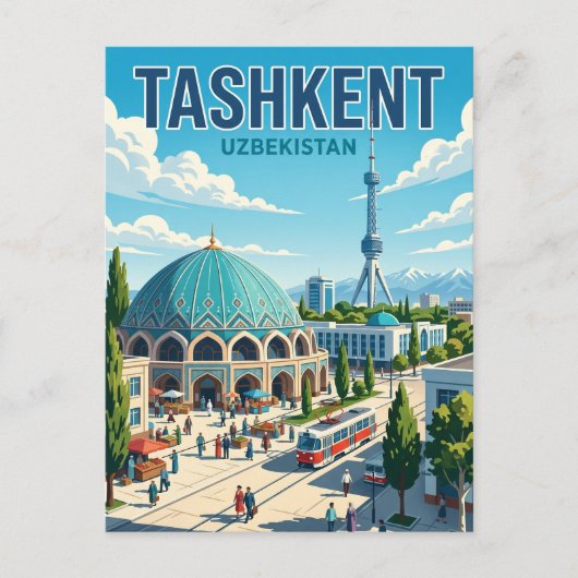 タシケント ウズベキスタン ポストカード (正面)