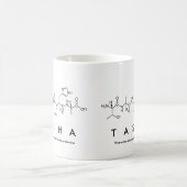 タシャペプチド名mug コーヒーマグカップ (中央)