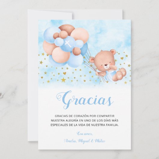 タジェタデグラシアスバウティゾエスパニョルサンキューカード サンキューカード (正面)