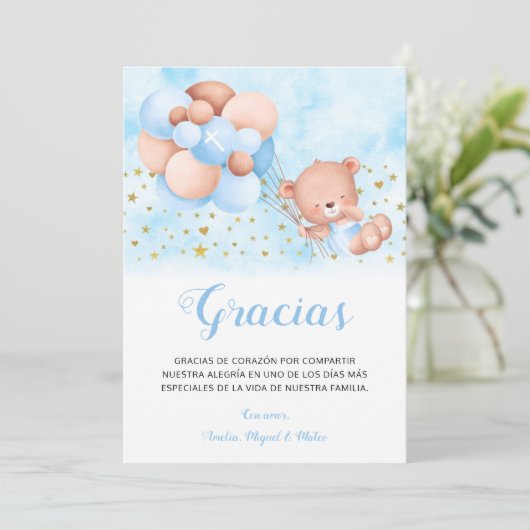 タジェタデグラシアスバウティゾエスパニョルサンキューカード サンキューカード (スタンド正面)